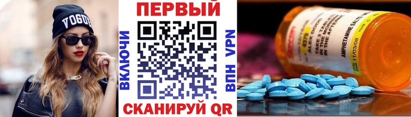 даркнет сайт  Западная Двина  АМФ 98% 