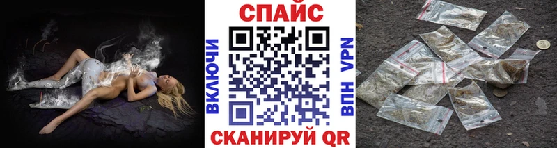 БУТИРАТ GHB  Западная Двина 