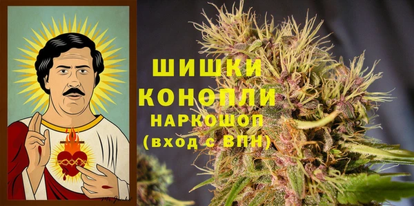 трава Абаза