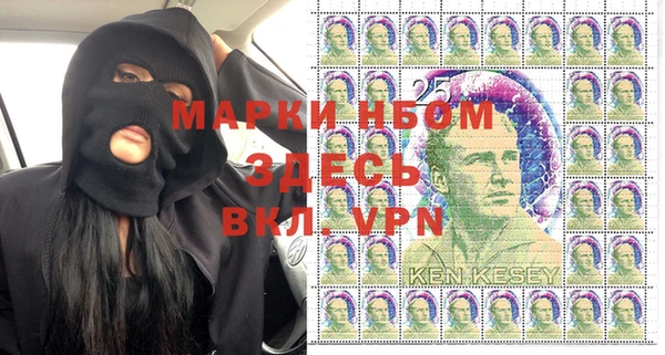 трава Абаза