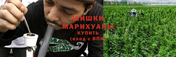 ALPHA PVP Абдулино