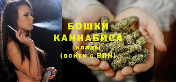мяу мяу мука Протвино