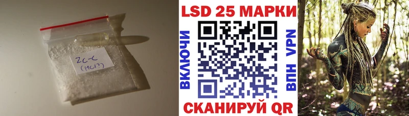 hydra ссылки  Западная Двина  ЛСД экстази кислота 