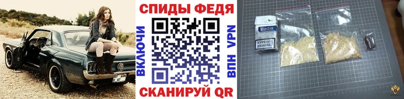 MEGA ССЫЛКА  как найти   Западная Двина  МЕТАМФЕТАМИН Methamphetamine 